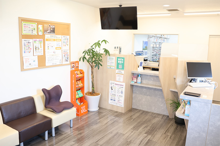 皆さまの身近な薬局を目指して